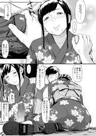 エロ漫画同人ログ