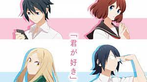 Pin On Tsurezure Children