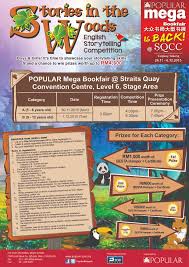 Telling a story is like painting a picture with words. Stories In The Woods English Story Telling Competition Popular Mega Bookfair Straits Quay Convention Centre Penang