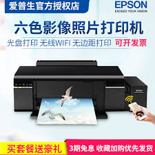 Sure ,sample order to test the quality and market is welcomed ,but sample fee need to. Misterios Vanzare Risipa Departe Epson L805 Wifi Focuselektro Com
