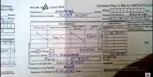 Micr code is usually printed at the bottom of the cheque. How To Fill Canara Bank Cash Deposit Slip Correctly Banking Guide