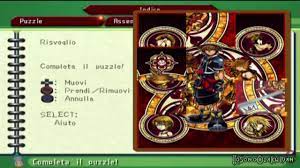 Kingdom hearts puzzle piece locations. Kingdom Hearts 2 Final Mix Puzzle Pieces Locations Awakening ç›®è¦šã‚ Youtube