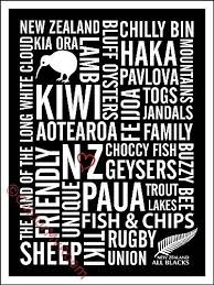 Love New Zealand 8x10 Home Wall Decor Art Print Kiwi Maori New Zealand Art New Zealand Maori Art