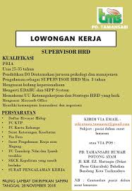 Menurut para ahli, tugas, ciri, wewenang, jenis, fungsi, syarat pengawas adalah anggota perusahaan yang bertanggung jawab atas pekerjaan kelompok di tingkat. Lowongan Kerja Supervisor Produksi Loker
