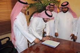 صحة تبوك تصدر أول أمر دفع مالي مباشر صحيفة المناطق السعوديةصحيفة المناطق السعودية