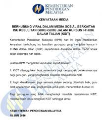 Salam … smksbs sekolah bertuah yang dipilih sebagai sekolah rintis bagi pelaksanaan kidt. Moe Kenyataan Media Kementerian Pendidikan Malaysia Kpm Berkenaan Isu Kesulitan Guru Guru Jalani Kursus Ithink Dalam Talian Kidt Yang Viral Dalam Media Sosial