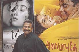 Последние твиты от mani ratnam (@maniratnamfc). A Man In Full Decoding Director Mani Ratnam