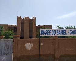 Image of Musée du Sahel, Gao, Mali