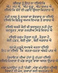 Pin On Hook2book Daily Post