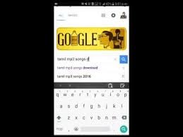 Bamini tamil font bamini.ttf right click on the link and use 'save as' how to install fonts in windows? Tamil Font Download For Android Phone Sendout