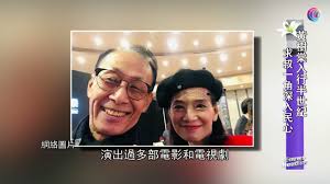 Manage your video collection and share your thoughts. é»ƒæ¨¹æ£ ç—…é€çµ‚å¹´77 æ­² 20210411 å¨›æ¨‚é ­æ¢e News Headline Youtube
