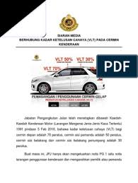 Dan pr.n(;gunaan) (pindaan) 2007 pada menjalankan kuasa yang diberikan oleh seksyen 66 akta pengangkutan jalan 1987. Japan Nst
