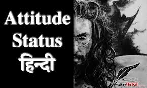 Check spelling or type a new query. Attitude Status In Hindi Fb Whatsapp À¤…à¤•à¤¡ Status Full Hd Photo Download