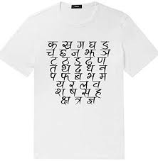 गर्मी इस कदर पड़ रही है कि यदि… Pin On Hollywood