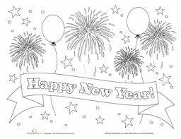 happy new year coloring new year coloring pages