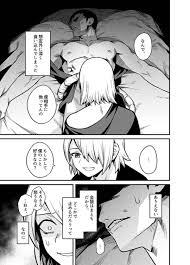 BL同人誌】金狼に対して強い不安感と嫉妬心を抱いていた銀狼は、自分相手に勃起する金狼に気持ち悪さを感じながらもアナルセックスで乱暴にされ興奮する【Dr. STONE】 | BLアーカイブ