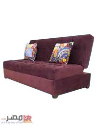 إن مصر كنبه سرير