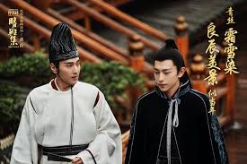 Dream of eternity (2020) torrent released dec. Sinopsis The Yin Yang Master Dream Of Eternity Tayang Hari Ini Di Netflix