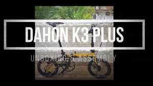 #dahon #dahonsg #sgcycling #bicyclesg #bicycle #sg #singapore #pcn #singapore #sgbikes #dahonsingapore. Unboxing Dahon K3 Plus Folding Bike Youtube
