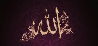Maybe you would like to learn more about one of these? Ø¹Ø¨Ø§Ø±Ø§Øª Ø°ÙƒØ± Ø§Ù„Ù„Ù‡ Ù…ÙˆÙ‚Ø¹ Ù…ØµØ§Ø¯Ø±