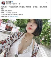 祝我的女孩 以梦为马聘天下 华羽为服 栖梧桐树 坚韧为翼 长空万里 付出甘之如饴所得归于欢喜 能一个一个简单的给我解释一下么？ Jweuh4t2ikguqm