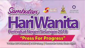 Mengikut sejarah, peringatan hari wanita sedunia bermula dengan dua peristiwa penting pergerakan wanita di amerika utara. Rakaman Sambutan Hari Wanita Sedunia 2018 Peringkat Negeri Selangor Youtube