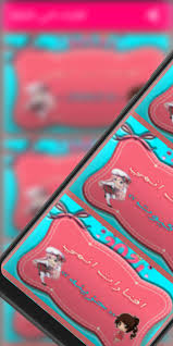منشن🖤؟ س/تطقيم تيكن /تطقيم صديقات؟ حسابي الشخصي @kim_mijim_14. Ø§ÙØªØ§Ø±Ø§Øª Ø§Ù†Ù…ÙŠ 2021 Pour Android Telechargez L Apk
