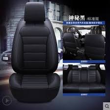 Car Seats Cover Car Seats Cover Manufacturers Suppliers And Exporters On Alibaba Comseat Covers Pet Car Seat Covers Car Seats Dog Car Seat Cover