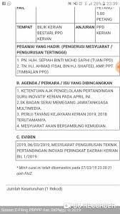 Sijil penghargaan utk jemputan luar s'duyong. Sistem E Filing Pbppp Dan Skpmg2 Startseite Facebook