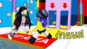 Check spelling or type a new query. Ava Game Brasil Vlip Lv