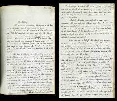 Diary Entry On The Pillory