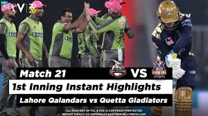 Lahore qalandars v quetta gladiators, 4th match, pakistan super league. Lahore Qalandars Vs Quetta Gladiators Scoreboard Mar 7 Super Stars Bio