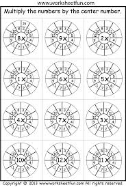 Free Color By Number Multiplication Worksheets Google Search Times Tables Worksheets Education Math Math Multiplication