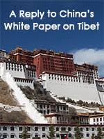 Download ebook myanmar blue book scribd. E Books Radio Free Asia