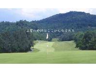 奈良万葉カンツリー倶楽部の3時間天気 週末の天気 ゴルフ場の天気 日本気象協会 Tenki Jp