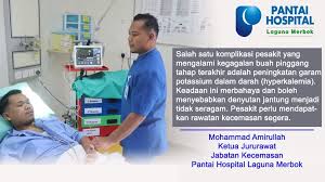 Percaya nggak percaya, pantai kece yang satu ini masih dalam kawasan wisata anyer. Pantai Hospital Laguna Merbok Phlm Berikut Adalah Perkongsian Daripada Ketua Jururawat Mohammad Amirullah Bin Mohd Azlam Yang Bertugas Di Jabatan Kecemasan Pantai Hospital Laguna Merbok Phlmemergencydepartment Phlmcare4u Facebook