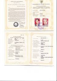 We did not find results for: Contoh Gambar Surat Nikah Contoh Surat