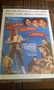 Loading the chords for 'p. Ali Baba Bujang Lapok Poster Hobbies Toys Memorabilia Collectibles Religious Items On Carousell