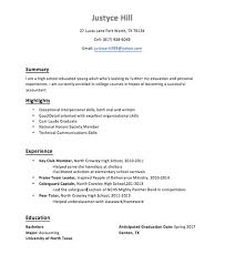 resume justyce hill