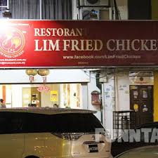 I have always wanted to try lim fried chicken (lfc) but even their nearest branch is an hour's drive away. Fried Chicken In Puchong Travelopy