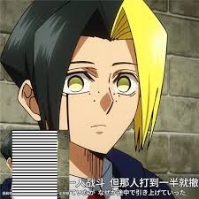 Mashle: Magic and Muscles Cosplay Tattoo Stickers Rayne Ames Mash Lance Dot  Finn House Adler Lang Academy Tattoo Easton Magic