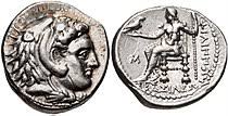 At that time the currency had reached its highest value. Greek Drachma Wikipedia
