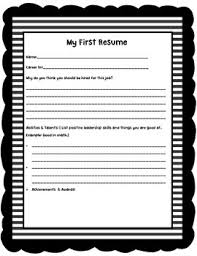 my first resume worksheets & teaching