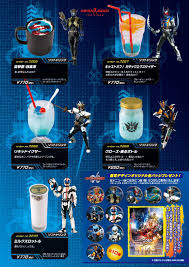 stuff おしゃれまとめの人気アイデア pinterest minh vu 仮面ライダー 平成仮面ライダー 平成