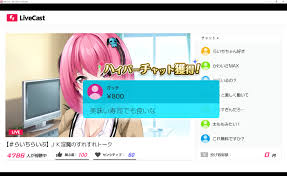 異種族】『サキュバス』ちゃん達はどんな子達がいるのか考えてみました。 - DLチャンネル みんなで作る二次元情報サイト！