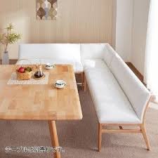 １０ ０００円ｏｆｆクーポン 合皮のダイニングソファーセット 通販のベルメゾンネット ソファーダイニング リビングダイニングソファ ダイニング