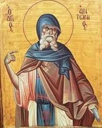 În spiritualitatea creştină el este considerat a fi întemeietorul modelului de viańă chinovial sau de obşte. Artizanescu Ro