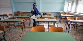 Πώς λειτουργούν τα σχολεία στον κόσμο κατά τη διάρκεια της πανδημίας. Sxoleia Sto Ypoyrgeio Paideias Metakomizei H Task Force Gia Tis Sxolikes Monades Pws 8a Leitoyrgei Ellada Iefimerida Gr