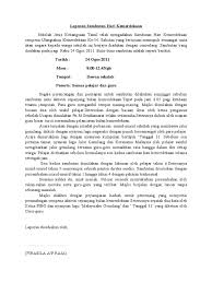 Setiap tahun negara kita akan mengadakan sambutan hari kemerdekaan negara bagi mengingati detik bersejarah yang amat berharga kepada semua rakyat malaysia. Laporan Sambutan Hari Merdeka Doc