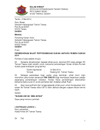 Kertas konsep peningkatan badan pengawas sekolah. Doc Kertas Kerja Pertandingan Sukan Antara Rumah Sukan Sktt 2014 Sk Taman Tawau Academia Edu